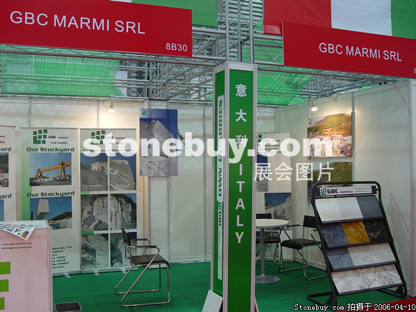 第十三屆上海石材展