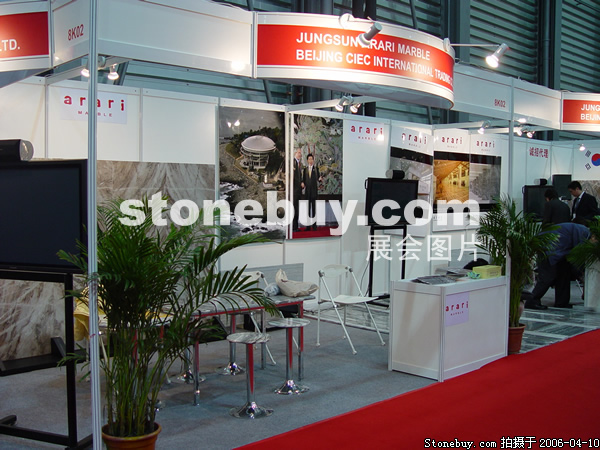 第十三屆上海石材展