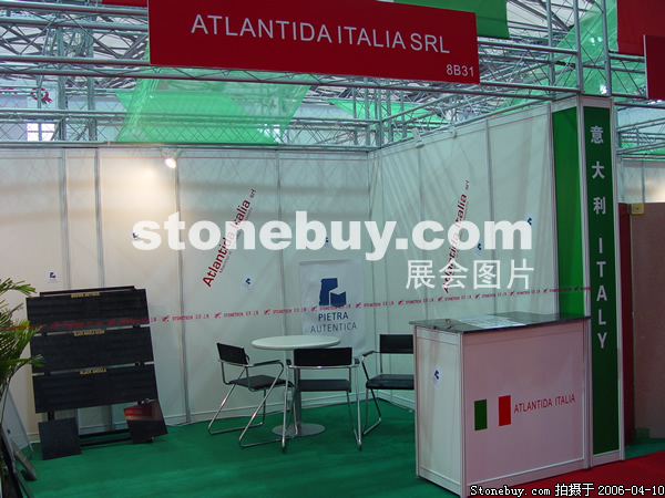 第十三屆上海石材展