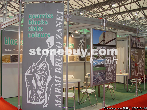 第十三屆上海石材展