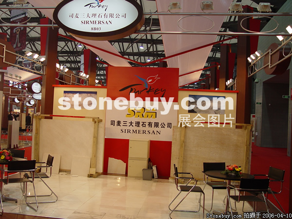 第十三屆上海石材展