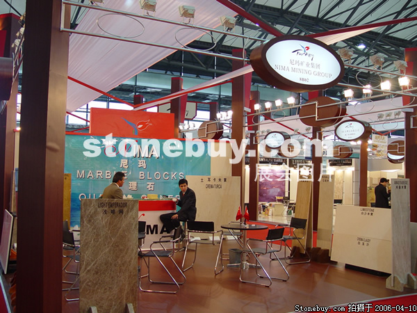 第十三屆上海石材展