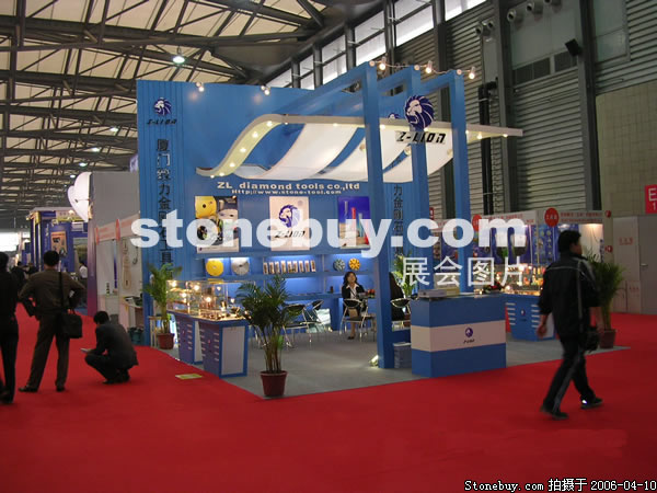 第十三屆上海石材展