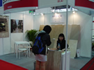第十三屆上海石材展