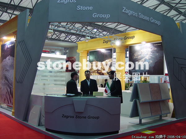 第十三屆上海石材展