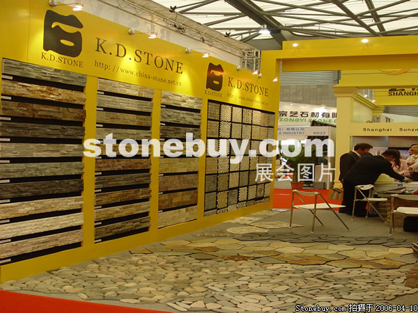 第十三屆上海石材展