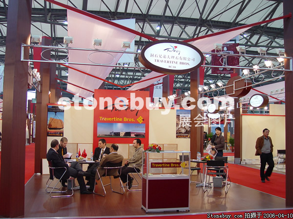 第十三屆上海石材展