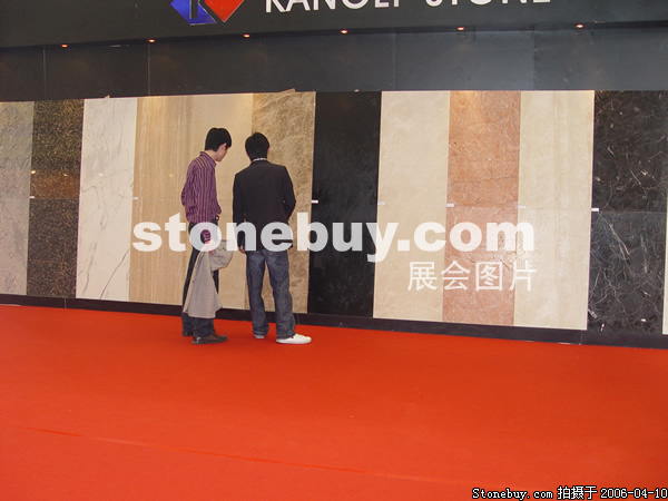 第十三屆上海石材展