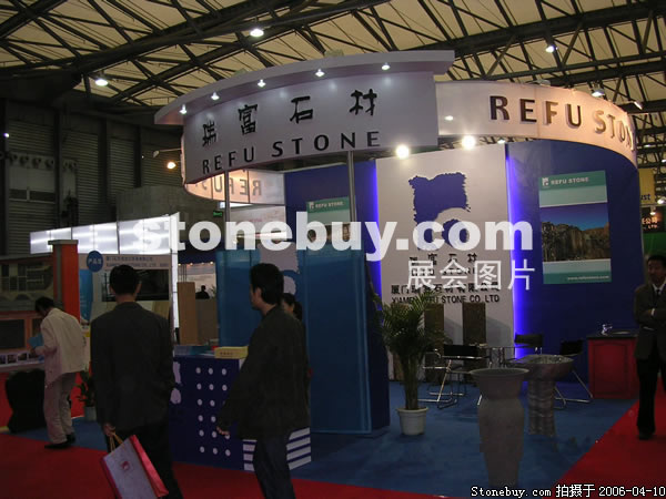 第十三屆上海石材展