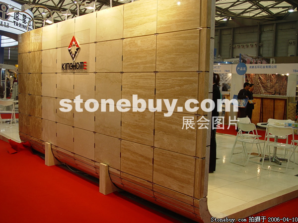 第十三屆上海石材展