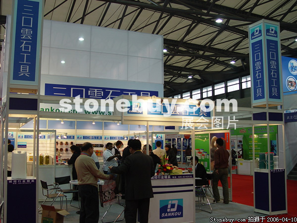 第十三屆上海石材展