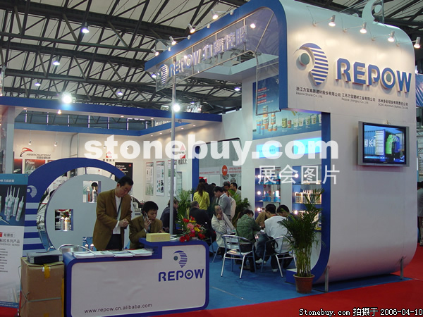 第十三屆上海石材展