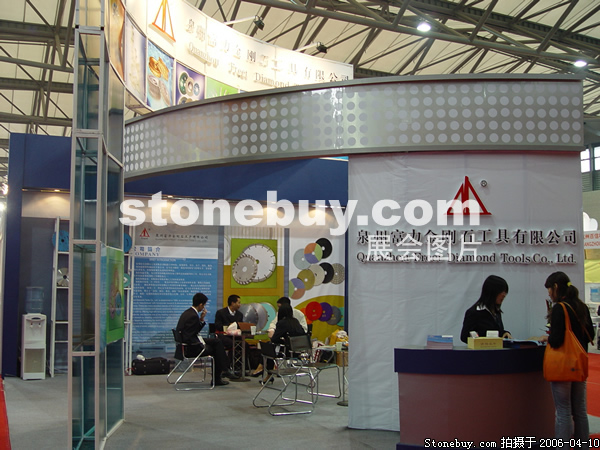 第十三屆上海石材展