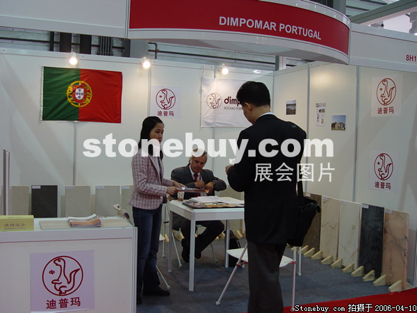 第十三屆上海石材展