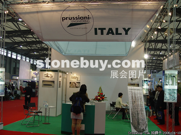 第十三屆上海石材展