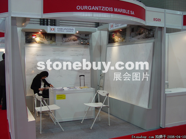 第十三屆上海石材展