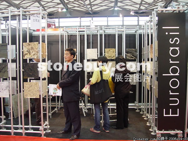 第十三屆上海石材展