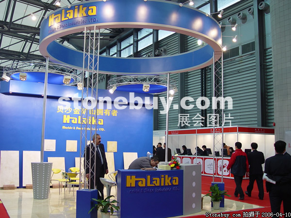 第十三屆上海石材展