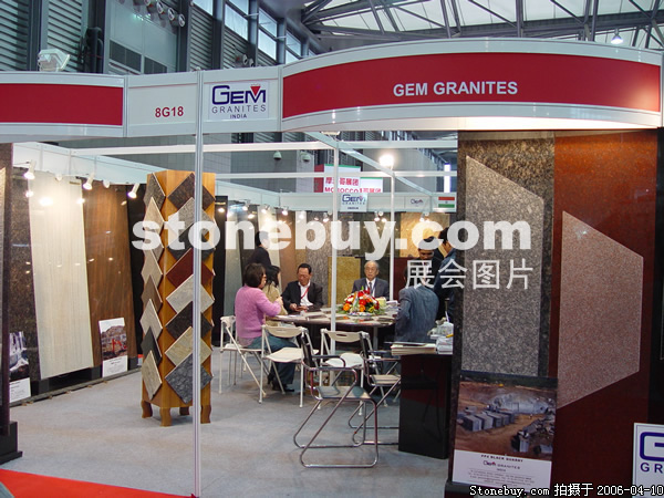 第十三屆上海石材展