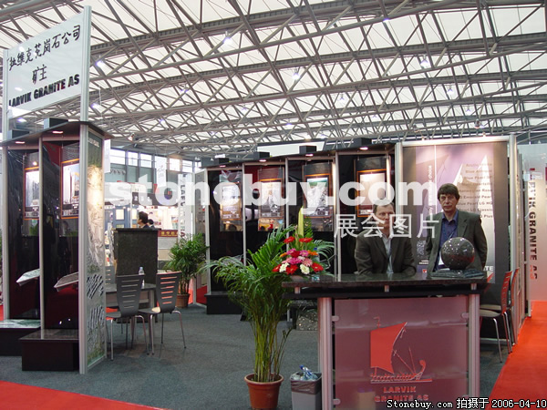 第十三屆上海石材展