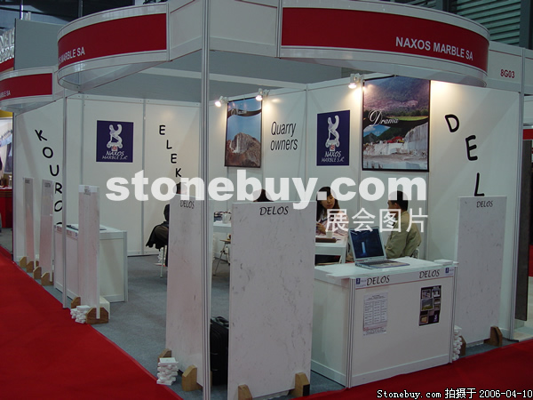 第十三屆上海石材展