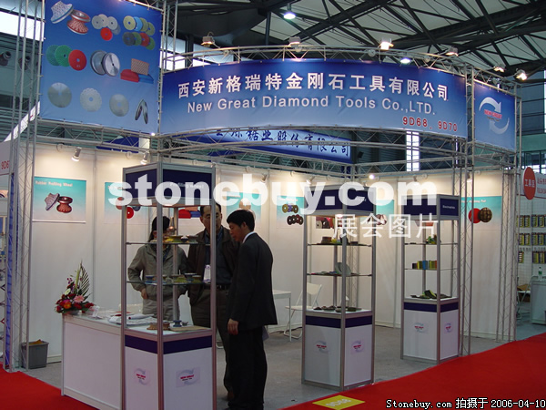 第十三屆上海石材展