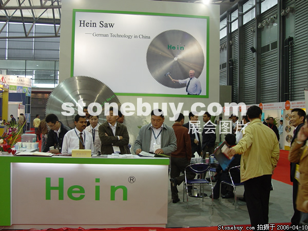 第十三屆上海石材展