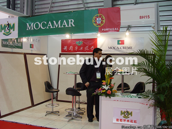 第十三屆上海石材展