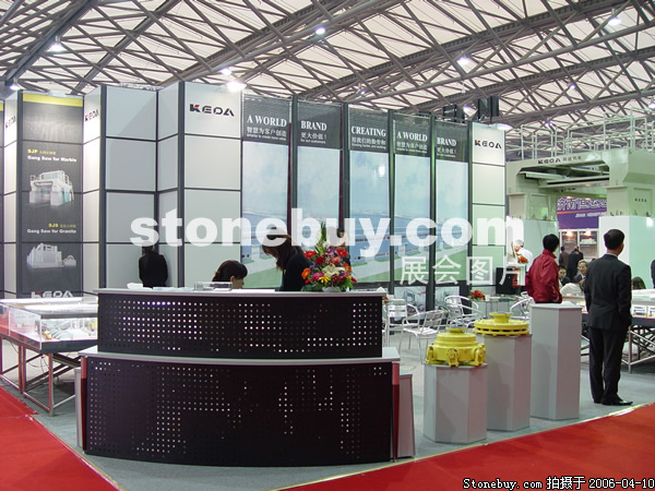 第十三屆上海石材展