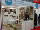 第十三屆上海石材展