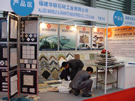 第十三屆上海石材展