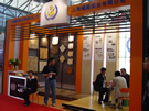 第十三屆上海石材展