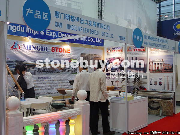 第十三屆上海石材展