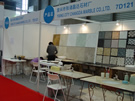 第十三屆上海石材展