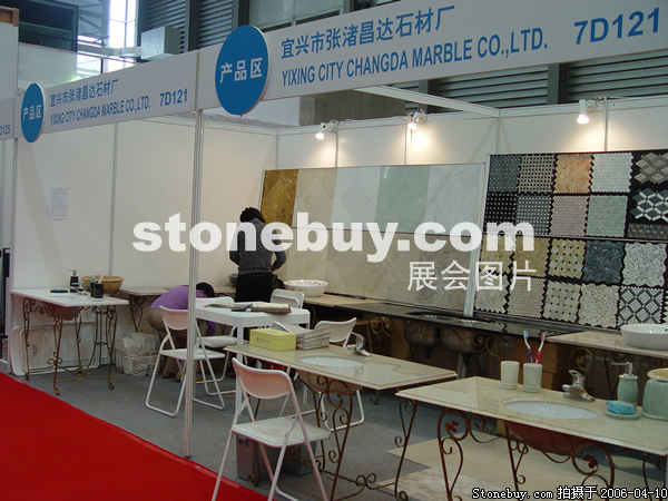 第十三屆上海石材展