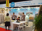 第十三屆上海石材展