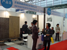 第十三屆上海石材展