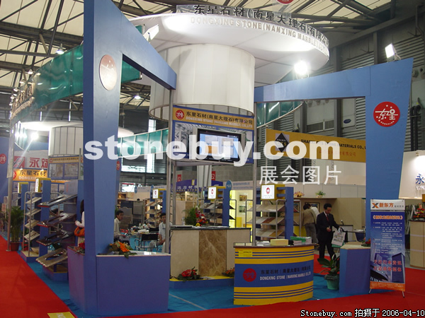 第十三屆上海石材展