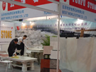第十三屆上海石材展
