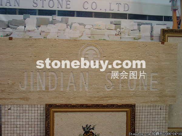 第十三屆上海石材展