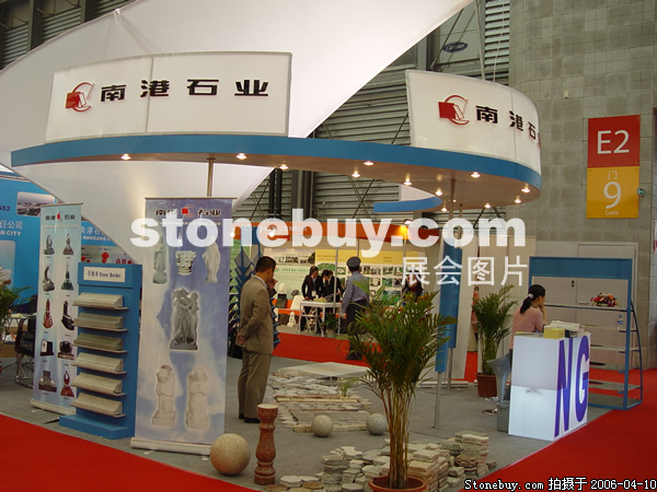 第十三屆上海石材展