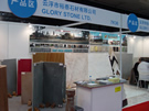 第十三屆上海石材展