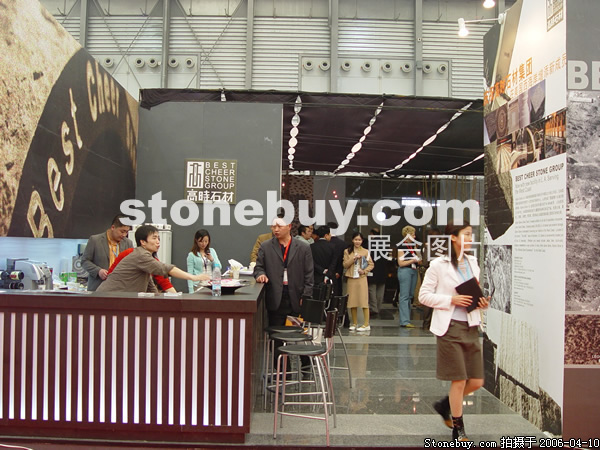 第十三屆上海石材展