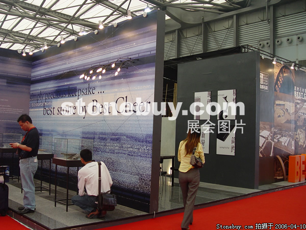 第十三屆上海石材展