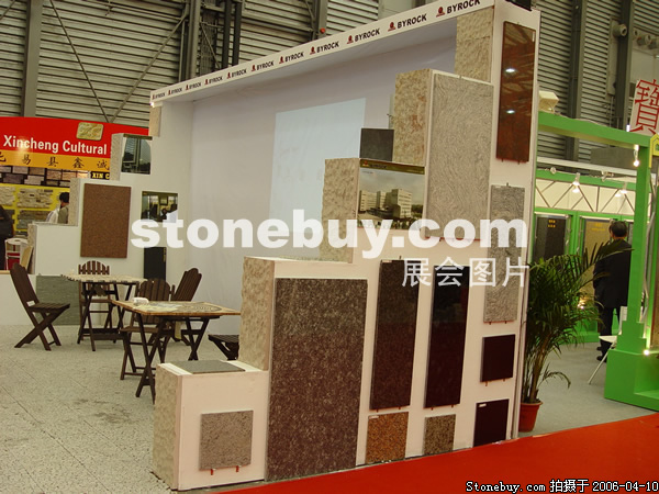 第十三屆上海石材展