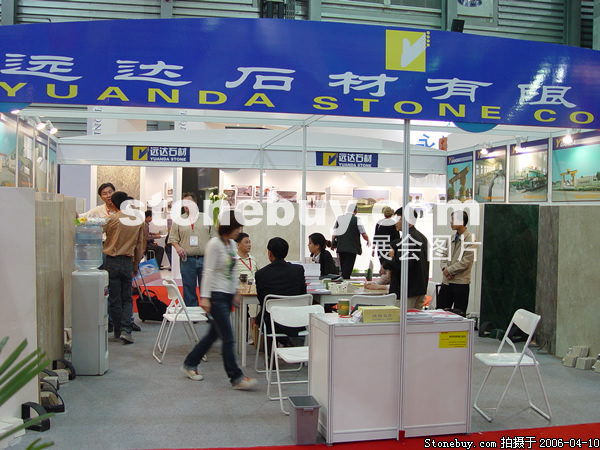 第十三屆上海石材展