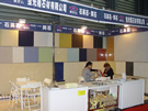 第十三屆上海石材展