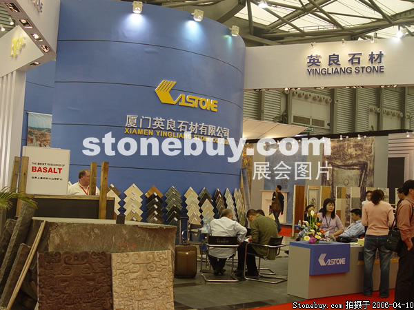 第十三屆上海石材展