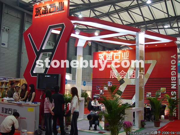 第十三屆上海石材展