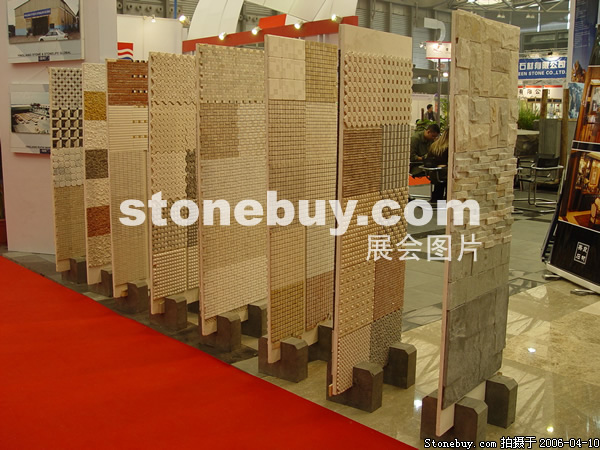 第十三屆上海石材展